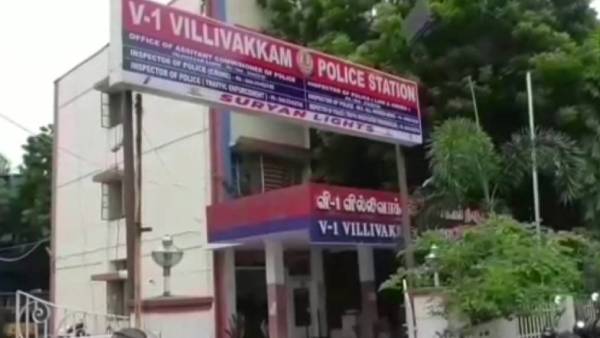படுகாயம்
