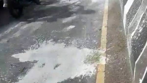 எப்படி ஏற்பட்டது