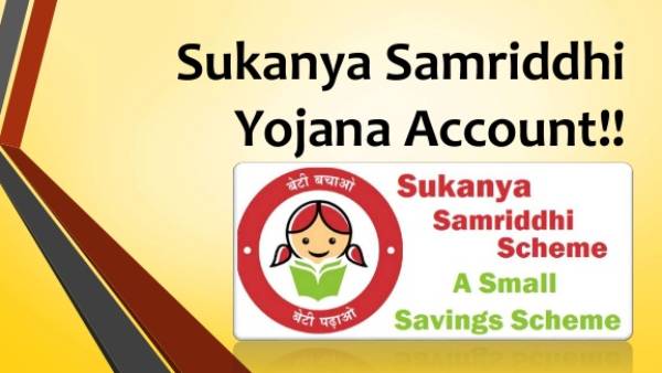 Sukanya Samriddhi yojana: Girl Child Savings Scheme TN govt new announcement Sukanya Samriddhi yojana: Girl Child Savings Scheme TN govt new announcement