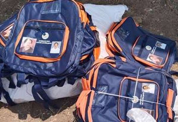 அரசு நிதியைத் தவறாகப் பயன்படுத்தக் கூடாது