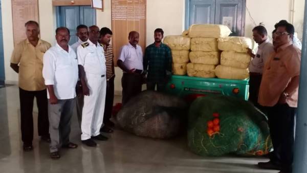 ரெய்டு