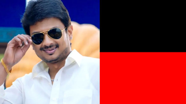 உதயநிதி ஸ்டாலின்