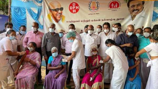 மெகா தடுப்பூசி முகாம்