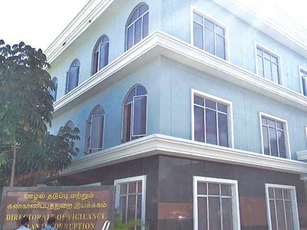 லஞ்ச புகார்கள்