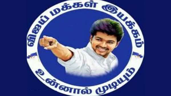 காரணம் என்ன