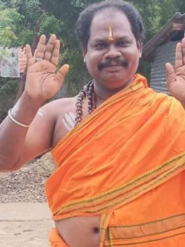 7 பவுன்