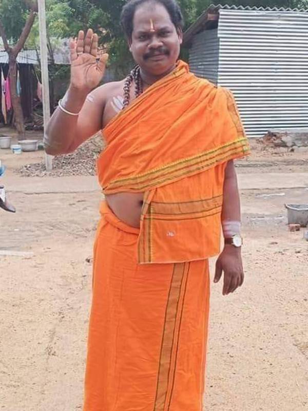 உருக்கி தங்கம்