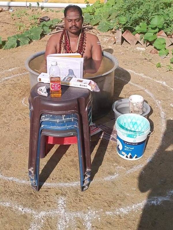 சாமியார்