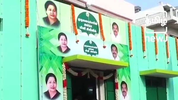 எப்படி கட்டமைப்பு