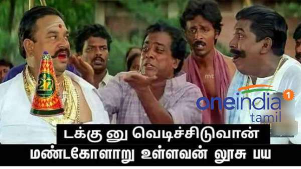 Viral memes collection Diwali shopping oct Viral memes collection Diwali shopping oct