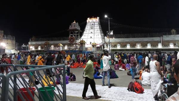 ஆன்லைனில் வெளியீடு