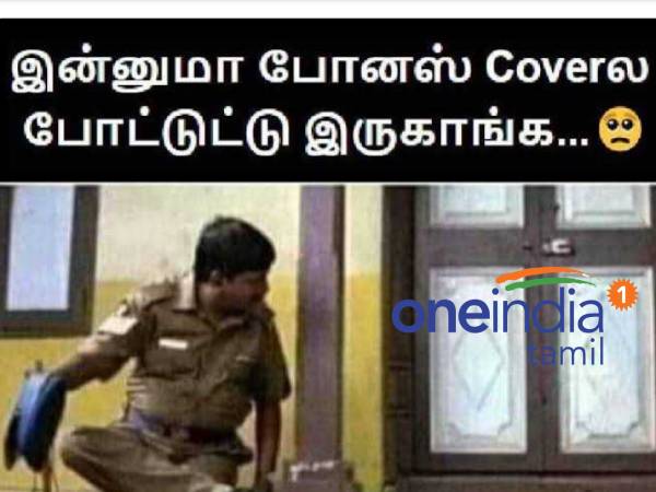 Viral memes collection on Diwali bonus Viral memes collection on Diwali bonus