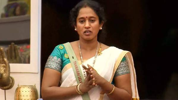 வெள்ளந்தியான குணம்