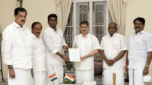 சந்திப்பு