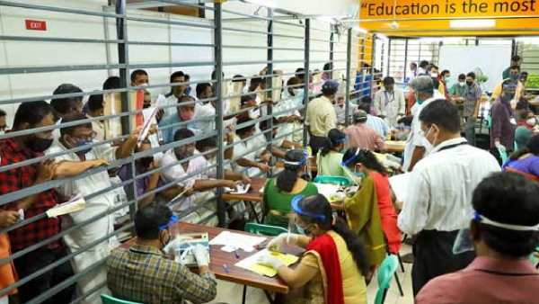 வாக்கு எண்ணிக்கை