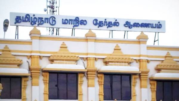 பணம் தரவில்லை, வாக்களிக்க விருப்பமில்லை