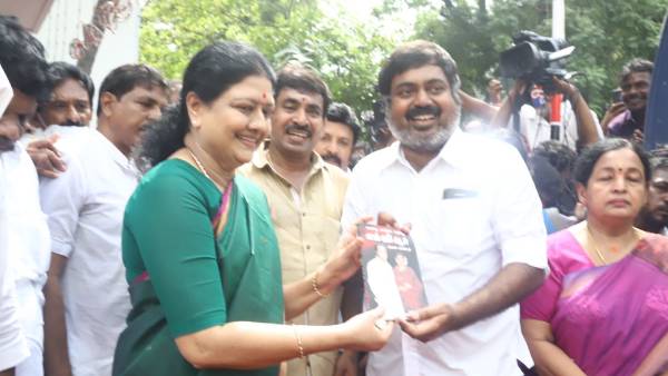 அதிமுக பொன்விழா