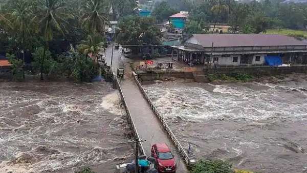 கோட்டயம்