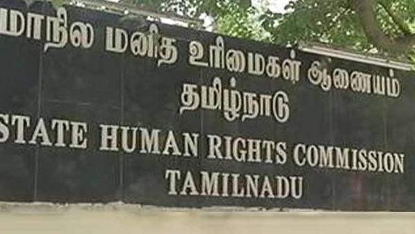 Cuddalore inspector torture case and TN State Human Rights Commission order Cuddalore inspector torture case and TN State Human Rights Commission order