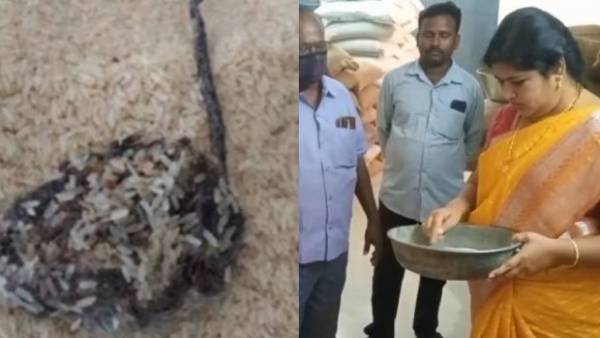 ரேஷன் கடை