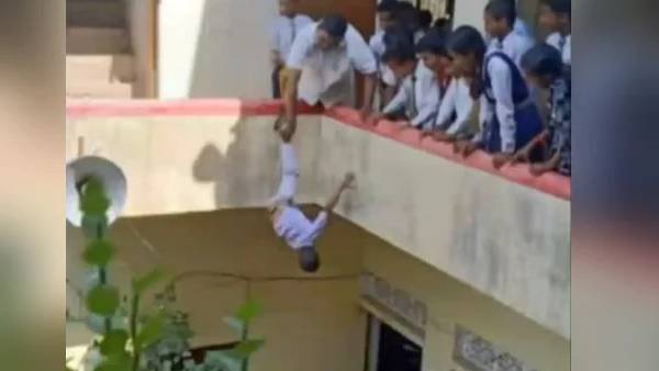 விசாரணை
