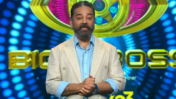 பஞ்ச தந்திர காயினுக்கு சிறப்பு சலுகை.. பிக்பாஸில் இருந்து வெளியேற்றப்பட்டது யார்?.. ரசிகர்கள் கவலை! 