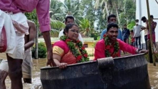 சமையல் பாத்திரம்