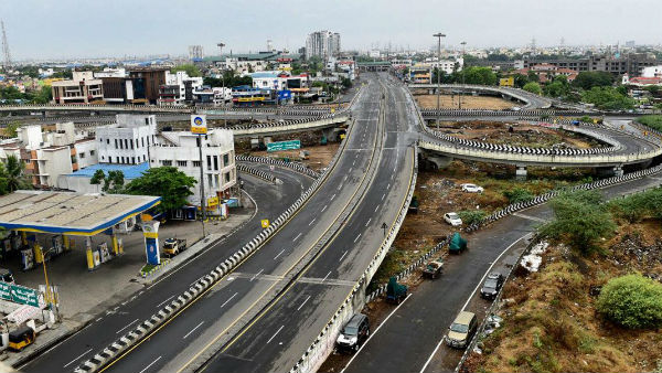 வெளியூர்