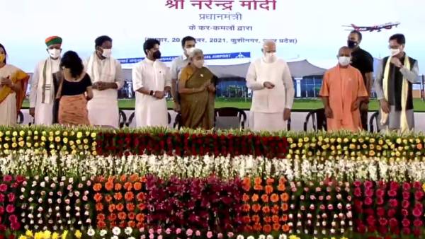 PM Modi to inaugurate UP Kushinagar International Airport PM Modi to inaugurate UP Kushinagar International Airport