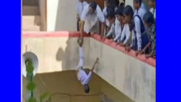 அந்தரத்தில் தொங்கி கொண்டே அலறிய சிறுவன்.. இப்படியும் ஒரு ஸ்கூல் டீச்சரா.. பகீரை கிளப்பும் வீடியோ