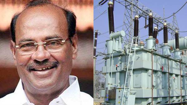 Ramadoss says, Tn govt buy a unit of electricity for Rs.20, the electricity board will be weakened Ramadoss says, Tn govt buy a unit of electricity for Rs.20, the electricity board will be weakened