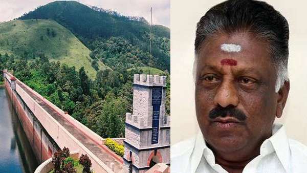 முல்லைப் பெரியாறு அணை: கேரளாவுக்கு ஆதரவாக செயல்படுகிறதா தமிழக அரசு?..ஓ.பி.எஸ் வைக்கும் 4 கேள்விகள் 