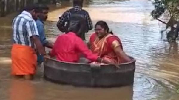 சோகம்