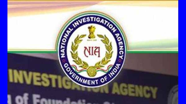 NIA Officials raid in 5 districts including Sivagangai, Coimbatore today NIA Officials raid in 5 districts including Sivagangai, Coimbatore today