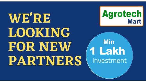 Villupuram-based Agrotech Integrated Agricultural Producers new investment opportunity Villupuram-based Agrotech Integrated Agricultural Producers new investment opportunity