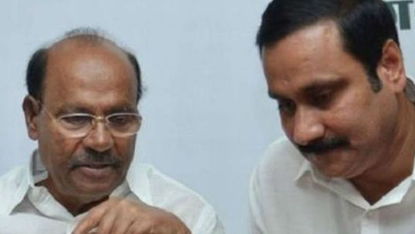 உள்ளாட்சி தேர்தல் முடிவு.. கட்சி நிர்வாகிகளிடம் சீறிய ராமதாஸ்.. கூட்டணி குறித்து புதிய முடிவு! 