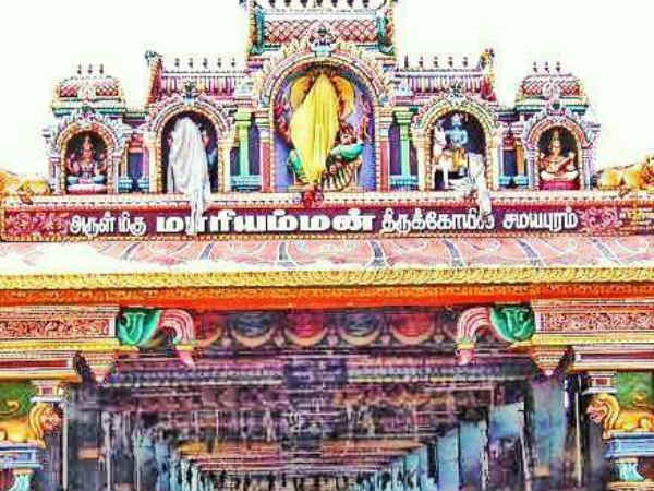 மாரியம்மன் கோவில்