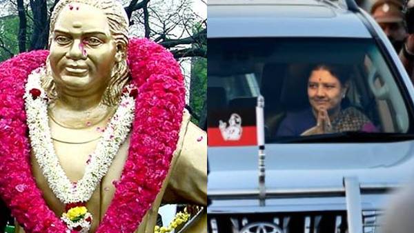 குருபூஜை வரவேற்பு