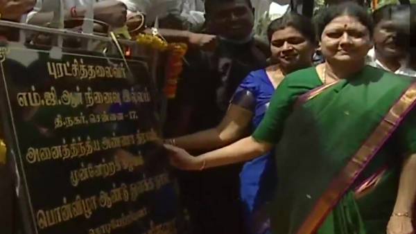 எம்.ஜி.ஆர். நினைவு இல்லத்தில் சசிகலா... ராமாவரம் தோட்டத்தில் மதிய உணவு... பரபரக்கும் 2-வது நாள்..! 