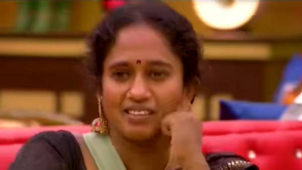 ஏங்கும் மனது
