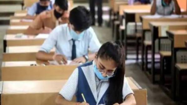 மாநில அளவில் திறனறித்தேர்வு