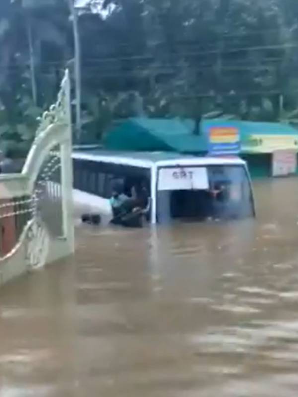 கடலோர மாவட்டங்கள்