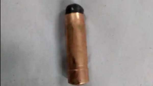 மார்பில் குண்டு