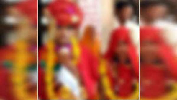 வீட்டில் திருமணம்