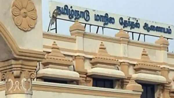 பதவி