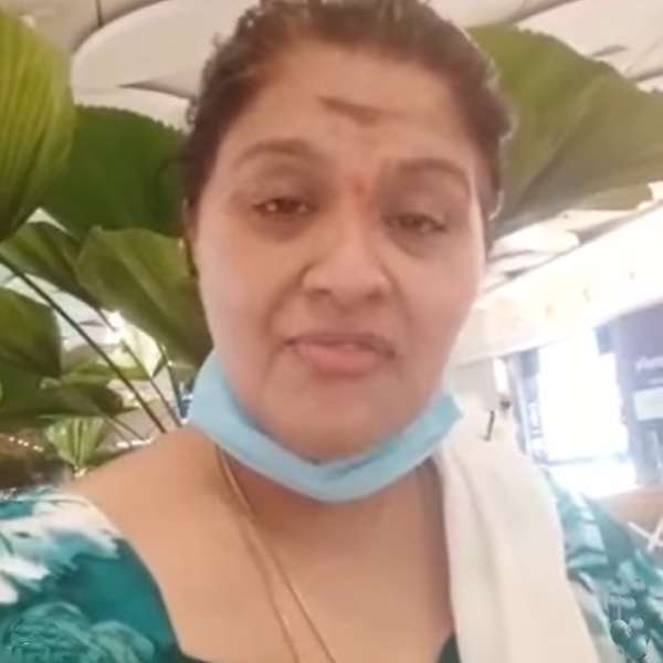 பணிவான வேண்டுகோள்