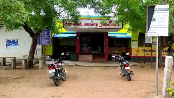 நீலவேணி