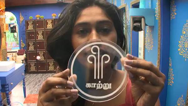 காயினை கைப்பற்றிய சுருதி