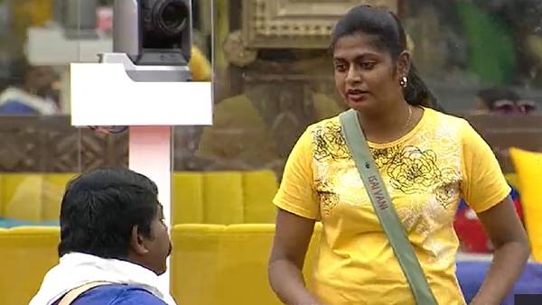 பாடலை மறந்து விட்டாரோ??