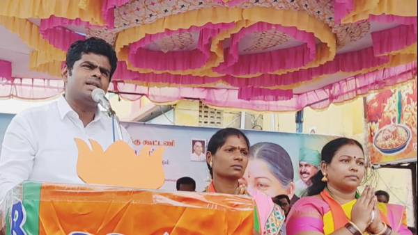 திமுக வாக்குறுதி
